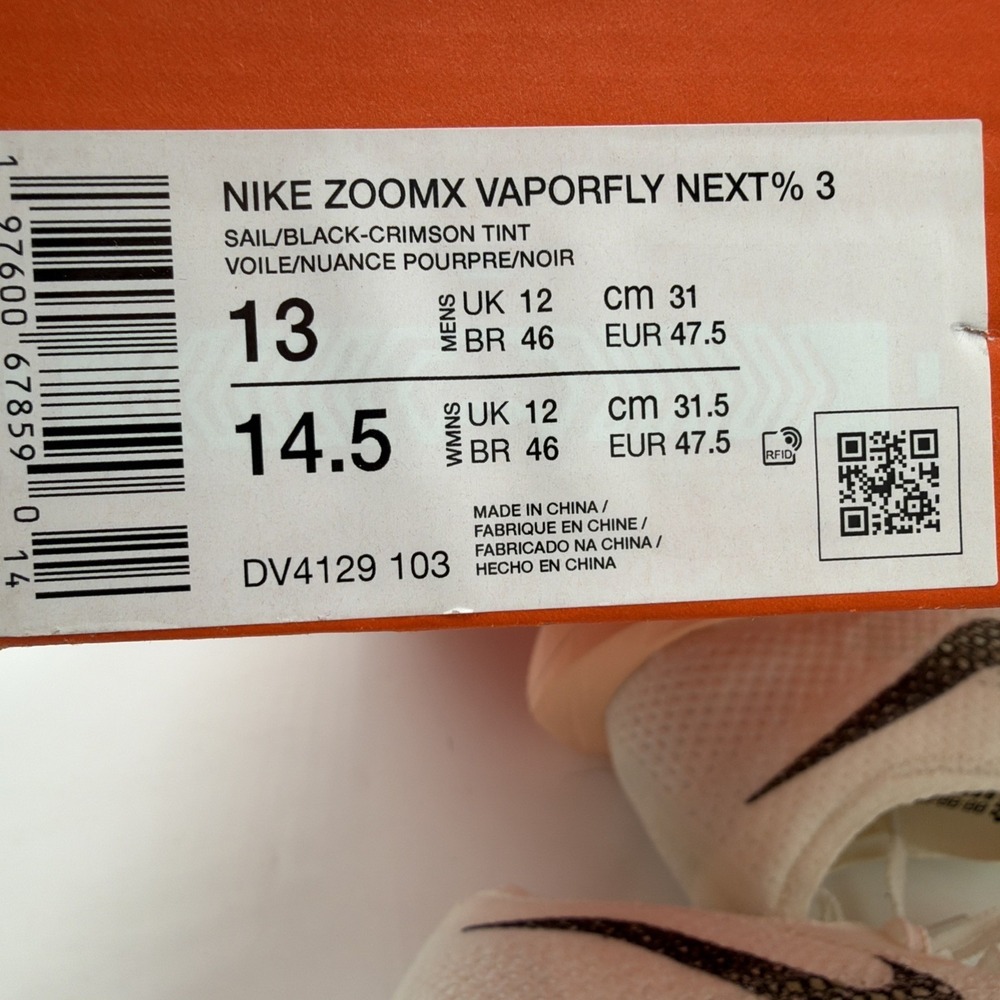 Nike Men's ZoomX VaporFly Next% 3 Size 13 Sail Crimson Tint DV4129-103 NWB NoLID - Picture 6 of 6